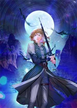 不恋爱会死